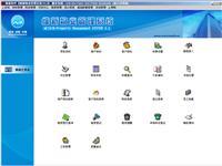 专利与软件技术转让 市场价值、价格因素与批发策略解析