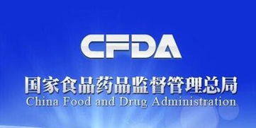 中成药通用名称命名技术指导原则的规范化探讨及其对软件技术转让的影响分析